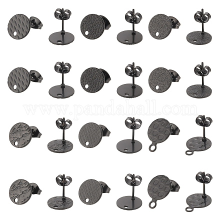 24 шт. 6 плоских круглых серег с текстурированной фурнитурой из нержавеющей стали 304 STAS-UN0027-38-1