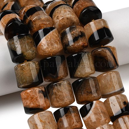 Природный агат бисер нитей&nbsp;G-F820-P01-01E-1