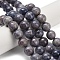 Natural Iolite Beads Strands, Round, 10~10.5mm, Hole: 1mm, about 37~39pcs/strand, 15.35 inch(39cm)