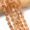 Heated Natural Citrine Beads Strands, Faceted, Rice, with Seed Beads, 8x7mm, Hole: 0.8mm, about 37pcs/strand, 15.75''(40cm)