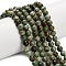 Natural Green Opal Beads Strands, Round, 6~6.5mm, Hole: 0.7mm, about 65pcs/strand, 15.28 inch(38.8cm)