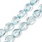 Transparent Glass Beads Strands, Leaf, Pale Turquoise, 11~12x9x6mm, Hole: 0.9mm, about 54~55pcs/strand, 24.41~24.80''(62~63cm)