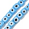 Handmade Evil Eye Lampwork Beads Strands, Square, Light Sky Blue, 7.5~8x7.5~8x3mm, Hole: 0.6mm, about 48pcs/strand, 14.37~14.53''(36.5~36.9cm)