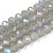 Electroplate Glass Beads Strands, Imitation Jade Beads, Half Plated, Rainbow Plated, Faceted, Rondelle, Gray, 8x6mm, Hole: 1mm, about 60~62pcs/strand, 39~40cm