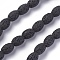 Natural Lava Rock Beads Strands, Dyed, Rice, Black, 12~12.5x8.5~9mm, Hole: 2mm, about 33pcs/Strand, 15.55 inch(39.5cm)