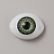 Plastic Doll Craft Eyes, Hollow Eyeballs, for Toy DIY Accessories, Oval, Yellow Green, 14x19x7.5mm, Inner Diameter: 10mm