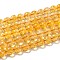 Natural Citrine Beads Strands, Round, Dyed & Heated, 10mm, Hole: 1mm, about 38pcs/strand, 14.56 inch(37cm)