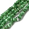 Natural Freshwater Shell Beads, Dyed, Nuggets, Dark Sea Green, 4.5~9x4.5~7x1.5~5mm, Hole: 0.8mm, about 163~165pcs/strand, 14.88~15.08''(37.8~38.3cm)