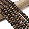 Natural Picasso Stone/Polychrome Jasper Beads Strands, Rondelle, 8.5x5.5mm, Hole: 1mm, about 73pcs/strand, 15.35''(39cm)