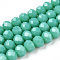 Opaque Solid Color Glass Beads Strands, Faceted, Rondelle, Light Sea Green, 2.3~2.7x1.5mm, Hole: 0.4mm, about 135~140pcs/strand, 26~27cm
