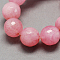 Natural White Jade Bead Strands, Dyed, Faceted, Round, Pearl Pink, 12mm, Hole: 1mm, 32pcs/strand, 14.6 inch
