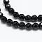Natural Black Onyx Bead Strands, Dyed & Heated, Faceted, Round, Black, 3~3.5mm, Hole: 0.5mm, about 124~126pcs/strand, 14.5~14.8 inch