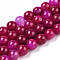 Dyed Natural Agate Beads Strands, Round, Medium Violet Red, 8mm, Hole: 1mm, about 48pcs/strand, 14.9 inch