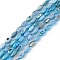 Natural Freshwater Shell Dyed Beads Strands, Horse Eye, Light Sky Blue, 9~11.5x4~6mm, Hole: 0.8mm, about 33~41pcs/strand, 14.96~15.35 inch(38~39cm)