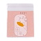 Rectangle OPP Self-Adhesive Cookie Bags, for Baking Packing Bags, Giraffe Pattern, 13x9.9x0.01cm, about 95~100pcs/bag