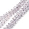Transparent Electroplate Glass Beads Strands, Faceted, Rondelle, Pearl Luster Plated, Thistle, 5.5x3.5~4mm, Hole: 1mm, about 100pcs/strand, 21.65~22.05 inch(55~56cm)
