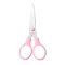 Stainless Steel Children's DIY Paper-cutting Scissors, with Plastic Handle, Multi-Purpose Office Scissor, Easy Grip Handles, Pink, 130x62mm