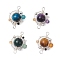 4Pcs 4 Colors Natural Tiger Eye(Dyed/Undyed) Copper Wire Wrapped Planet Connector Charms, with Stone & Glass, Silver Color Plated, Mixed Color, 21x14~15x8~8.5mm, Hole: 1.5mm, 1pc/color