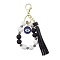 Silicone & Natural Dalmatian Jasper Beaded Bracelet Wristlet Keychain, Imitation Leather Tassel & Flat Round with Evil Eye Alloy Enamel Keychain, Golden, 17cm