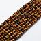 Natural Tiger Eye Beads Strands, Rondelle, 6x4mm, Hole: 1mm, about 96~97pcs/strand, 15 inch