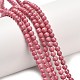 Природные родонит бисер нитей&nbsp;G-F820-K05-4mm-1
