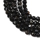 Натуральный черный турмалин бисер нитей&nbsp;X-G-D320-A04-3mm-02-5