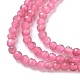 Натуральный розовый турмалин бисер нитей G-P457-A01-14H-4