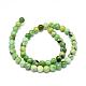 Природные серпантину нитей бисера&nbsp;G-F576-01-8mm-2