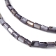 Натуральные пресноводные окрашенные бусы из ракушек SHEL-M018-12-03-3