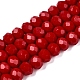 Непрозрачный сплошной цвет имитация нефрита стеклянные бусины пряди EGLA-A044-P8mm-D15-1