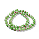 Круглые Millefiori стеклянные бусины нити LK-P002-12-3