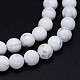 Круглый природных Howlite шарик нити G-F222-14-12mm-2