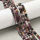 Натуральный турмалин бисер нитей G-F619-44-01-5