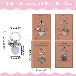 Брелки из сплава смолы&nbsp;KEYC-WH0038-46