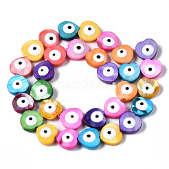 Нити бусин из натуральных пресноводных ракушек&nbsp;SHEL-N003-06