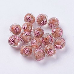 Бусины лэмпворк &nbsp;LAMP-J089-C