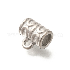 Скоба для вешалки из нержавеющей стали 304&nbsp;STAS-I321-31P