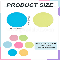 1 комплект бумажных липких блокнотов&nbsp;DIY-LP0002-32C