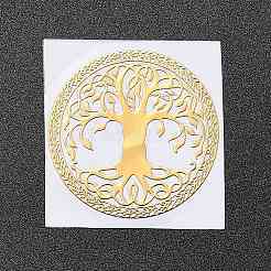 Самоклеющиеся латунные наклейки&nbsp;LS-DIY-E015-37C