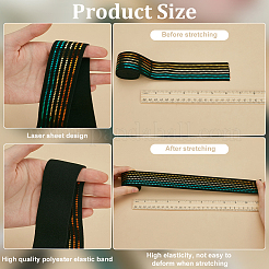 4 ярд 4-х видов плоского полиэстерового эластичного шнура с лазерными тартановыми/полосатыми/ромбовидными пайетками OCOR-FG0002-81