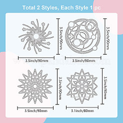 Углеродистая сталь разрезает трафареты DIY-WH0309-1285