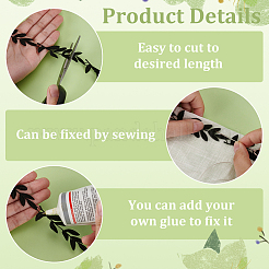 15 ярд кружевной отделки из полиэстера DIY-FG0006-73