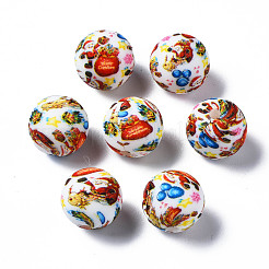 Пищевые экологически чистые силиконовые бусины&nbsp;SIL-S003-15A