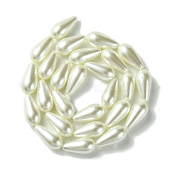 Стеклянные жемчужные бусины&nbsp;X-HY-AB426-EM099