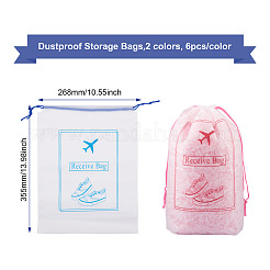 12 шт. 2-цветный полупрозрачный мешок из макрофола с завязкой CON-MB0001-13