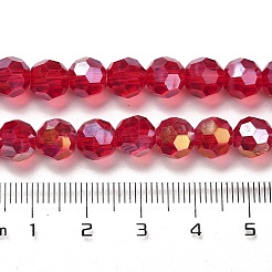 Прозрачные стеклянные бусины&nbsp;LS-EGLA-A035-T8mm-B07