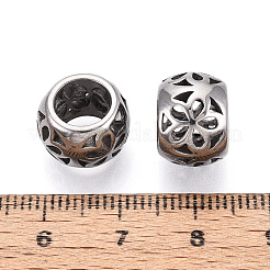 Бусины из нержавеющей стали 304 с крупными отверстиями&nbsp;STAS-T072-140P