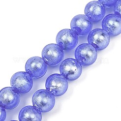 Стеклянные бусины&nbsp;FOIL-F002-01D