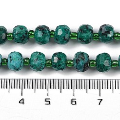 Нити бусин из натуральной кунжутной яшмы&nbsp;G-H057-A21-05