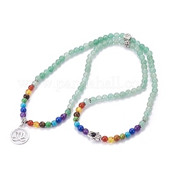 Браслеты из натурального зеленого авантюрина BJEW-I273-B07